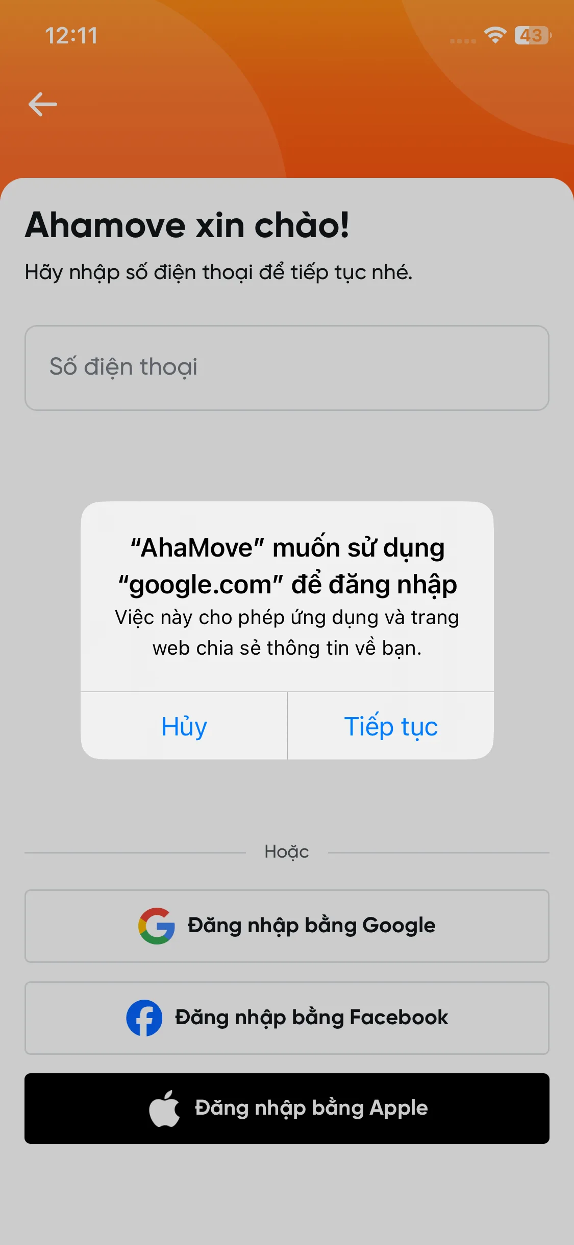 Test Image 3